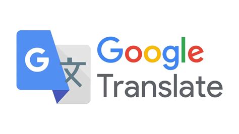 teraduc|Google Translate .
